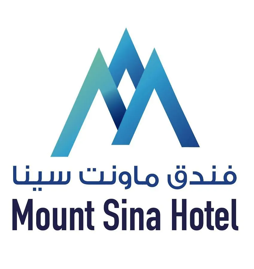 Mount Sina Hotel By Aura Dubai United Arab Emirates
