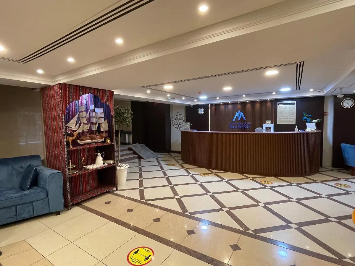 Mount Sina Hotel By Aura Dubai